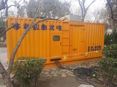 青松乡柴油发电机维修保养工作要做哪些